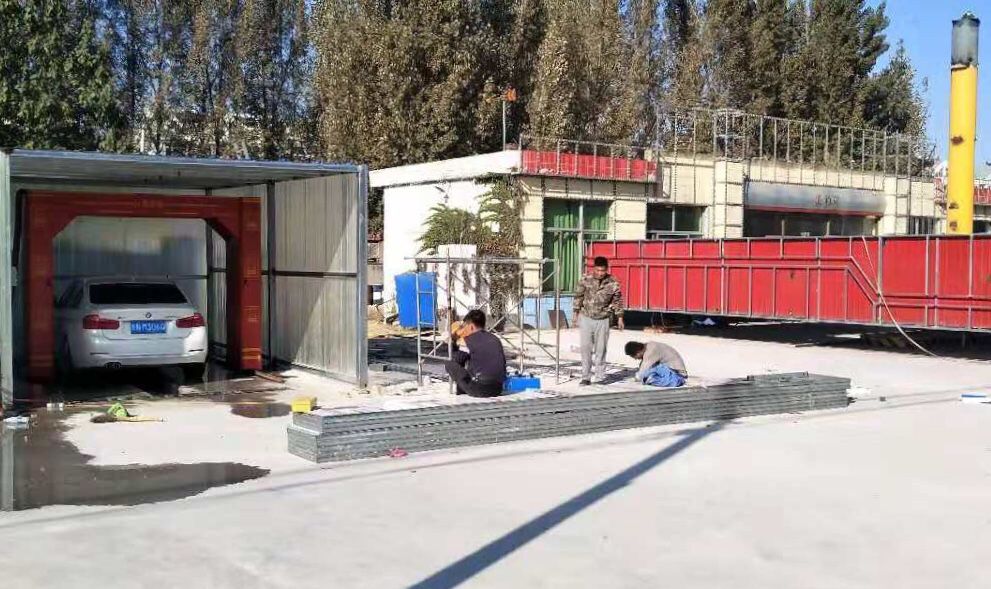 自動(dòng)自助洗車(chē)機