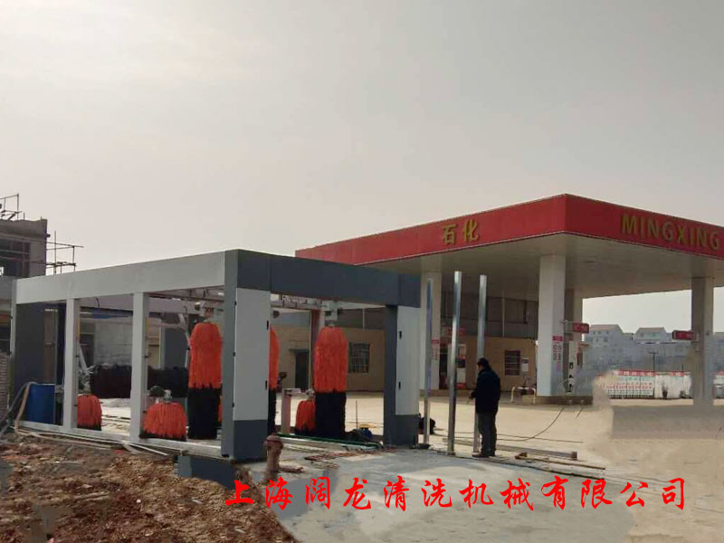 全自動(dòng)洗車(chē)機