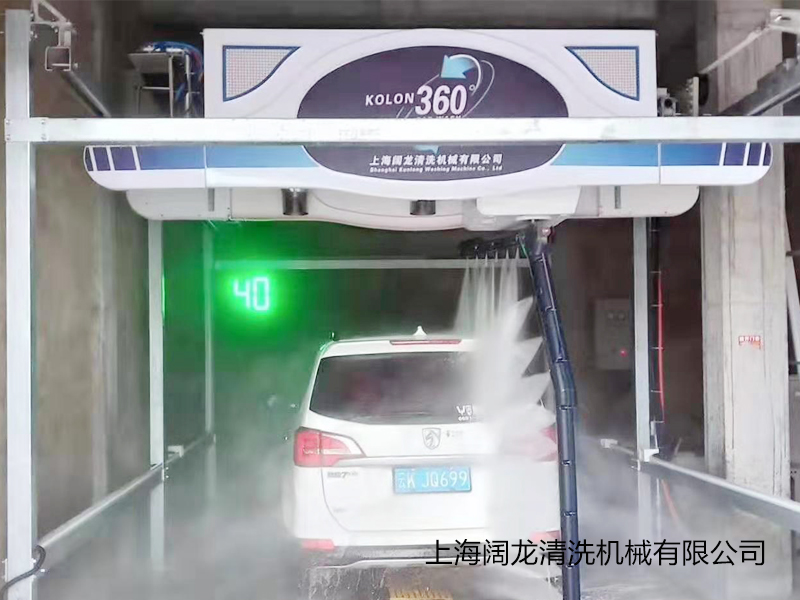 旋7洗車(chē)機